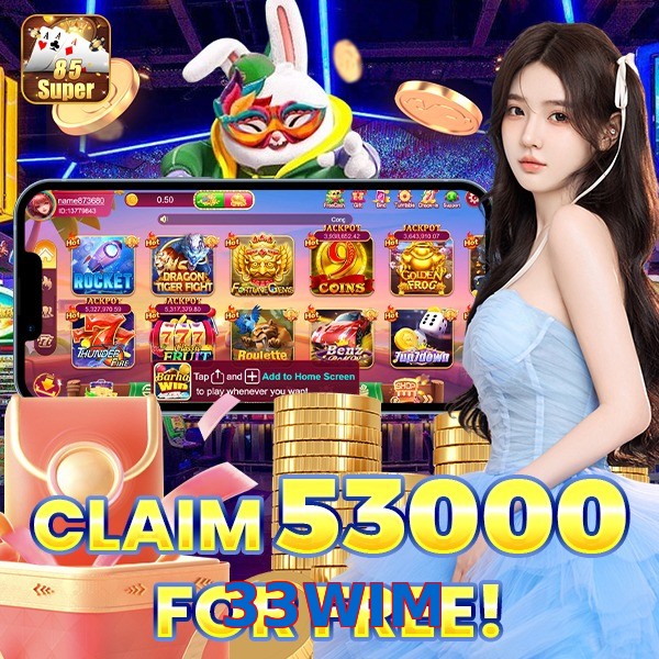 33WIM