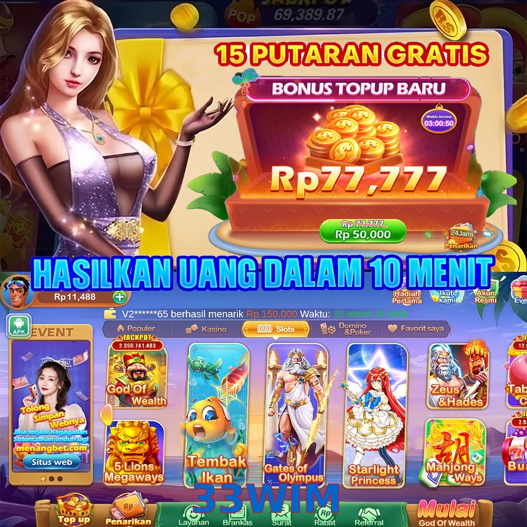 33WIM