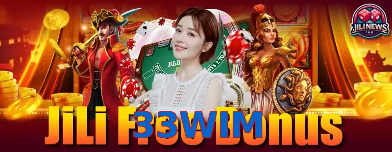 33WIM