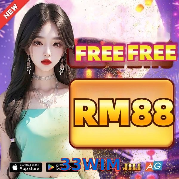 33WIM