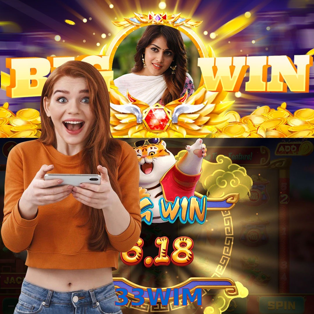 33WIM