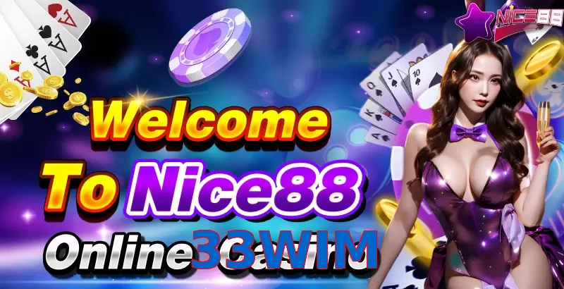 33WIM