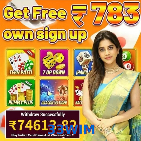 33WIM