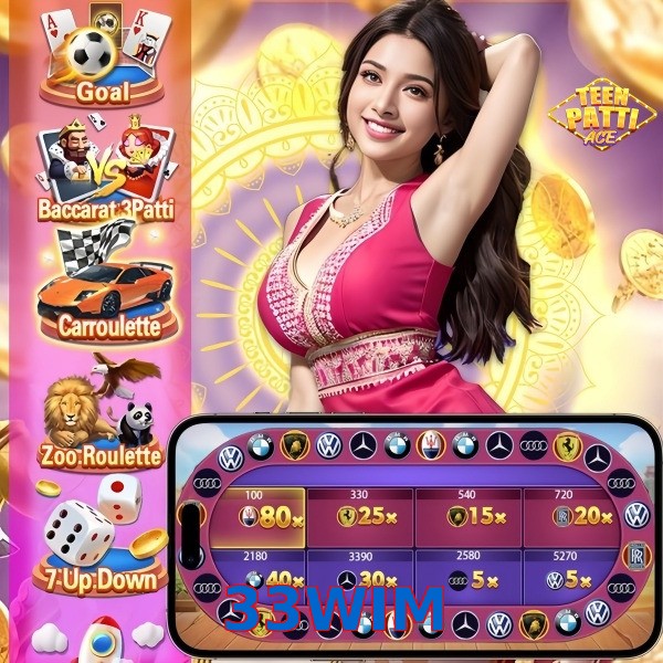 33WIM