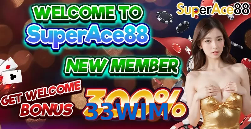 33WIM