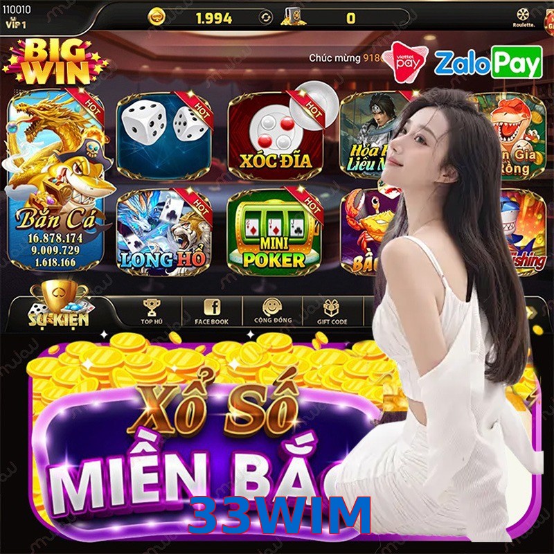 33WIM