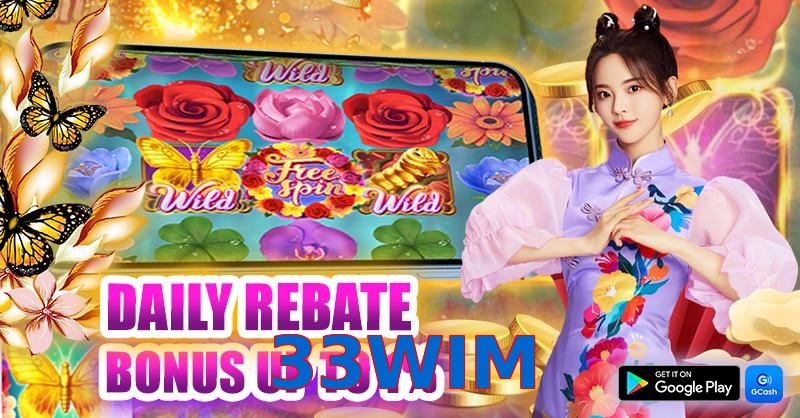 33WIM