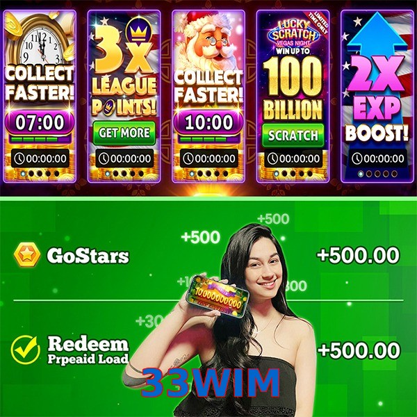 33WIM