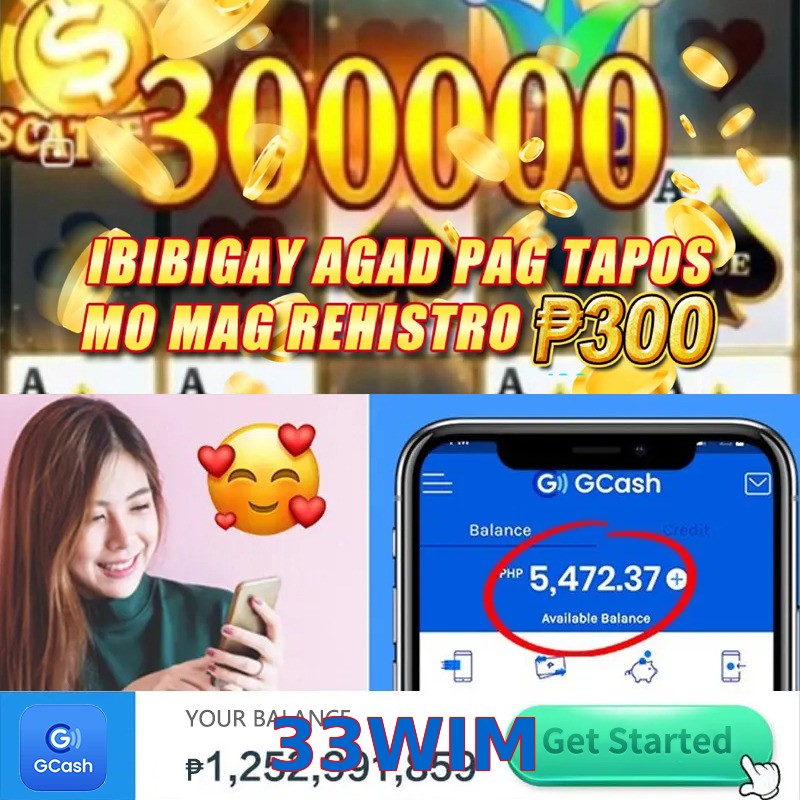33WIM