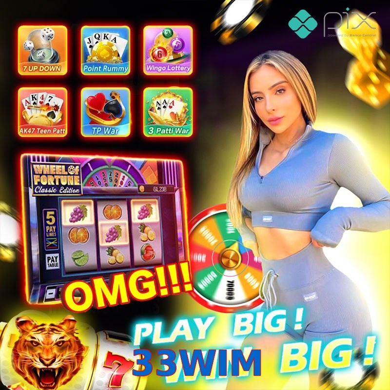 33WIM