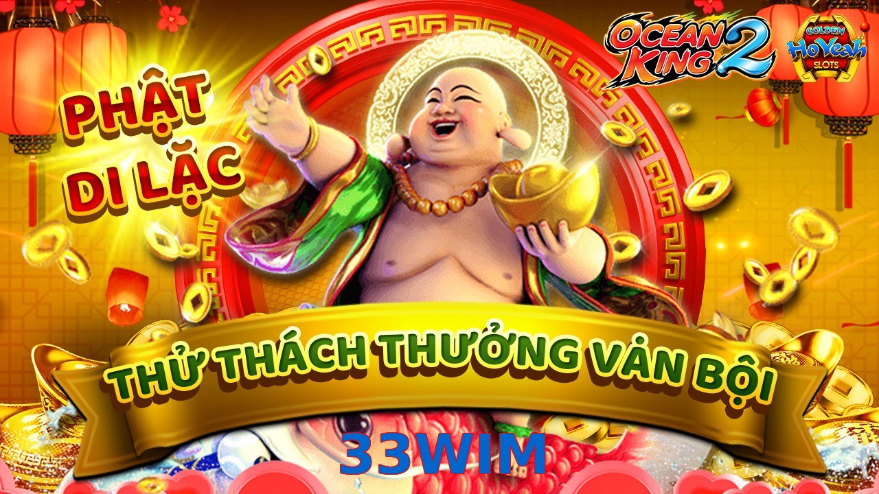 33WIM