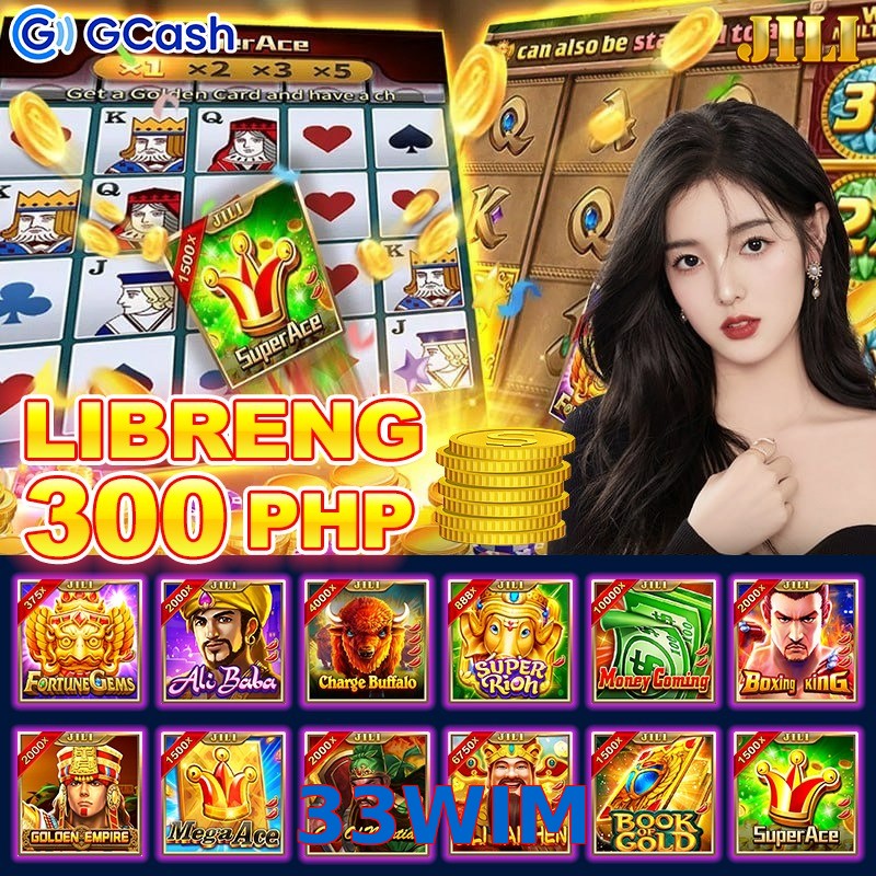 33WIM
